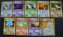 Japanese Pokemon Lot 35 Cards - Rare/Unc/Common - NM - Base Challenge Rocket - Image 3