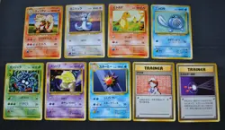 Japanese Pokemon Lot 35 Cards - Rare/Unc/Common - NM - Base Challenge Rocket - Image 4