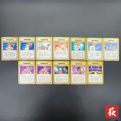 [No Import Duty (US)] Misty's Tears Sabrina Pokemon Gym Heroes Banned Card - Image 1