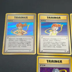 [No Import Duty (US)] Misty's Tears Sabrina Pokemon Gym Heroes Banned Card - Image 3