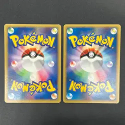 [No Import Duty (US)] Misty's Lapras 057/141 Pryce’s Lapras VS 2set Pokemon Card - Image 4