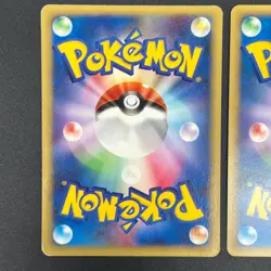[No Import Duty (US)] Misty's Lapras 057/141 Pryce’s Lapras VS 2set Pokemon Card - Image 5