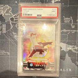 Latias 2005 Pokemon Zukan #229 Holo PSA 9 Japanese Pokemon TCG Card - Image 1