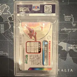 Latias 2005 Pokemon Zukan #229 Holo PSA 9 Japanese Pokemon TCG Card - Image 2
