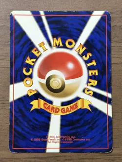 Jolteon & Dark Jolteon No. 135 2set Pokemon Jungle Japanese Pokemon Card 441 - Image 3