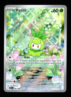 Pokemon Petilil Illustration Rare Holo SV Black Bolt 091/086 English TCG Card - Image 1