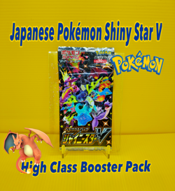 [ Ships Today ] Shiny Star V High Class Pack Pokemon Card Booster s4a x1 Sealed - Image 1