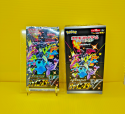 [ Ships Today ] Shiny Star V High Class Pack Pokemon Card Booster s4a x1 Sealed - Image 3