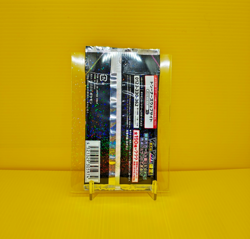 [ Ships Today ] Shiny Star V High Class Pack Pokemon Card Booster s4a x1 Sealed - Image 4