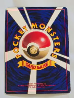 MEW 1998 Promo CD Glossy Limited Japanese Pokemon Card - Image 2