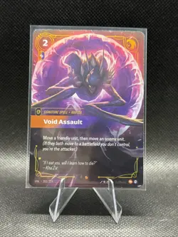 Void Assault Riftbound Unleashed League Of Legends Foil Card 202/219 - Image 1