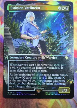 NM Estinien Varlineau (Borderless) (Chocobo Track Foil) Final Fantasy Foil - Image 1