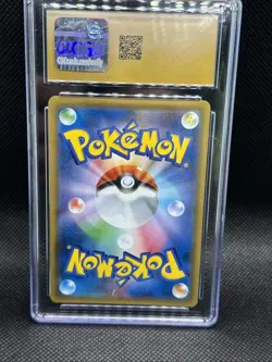 CGC Pristine 10 Blastoise Holo Tag Bolt Japanese 2018 Pokemon Card #023 - Image 2
