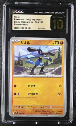 Pokemon Card CGC 10 PRISTINE RIOLU Reverse Holo #104 Shiny Treasure ex SV4a - Image 1