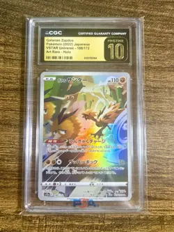 2022 Japanese Pokemon VSTAR Universe Galarian Zapdos #188/172 CGC Pristine 10 - Image 1