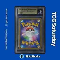 2021 POKEMON JP PCP 25TH ANNIVERSARY ED. #012/025 UMBREON GOLD STAR BGS 10 - Image 2