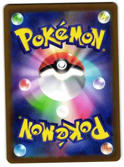 Gengar - 023/071 - Holo Rare Dark Phantasma S10a Japanese - Pokemon Card - Image 2