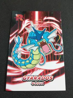 Pokemon Gyarados Heart Holo Team Rocket Card Database Set Peru - Image 1