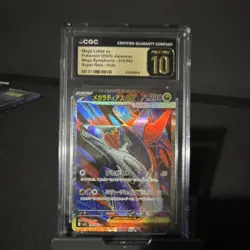 CGC Pristine 10 Mega Latias ex 079/063 Mega Symphonia SR Holo JP 2025 - Image 1