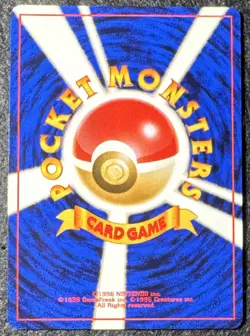 🔥Gengar No.094 Mystery of the Fossils Holo Rare Japanese HP80 Vintage Card✨💎💯 - Image 3