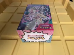 Pokemon TCG Ascended Heroes Booster Bundle Sealed - Image 5