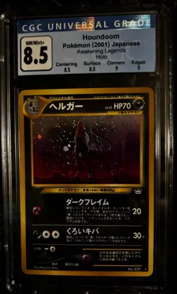 Pokemon 2001 Japanese Awakening Legends Holo Houndoom #229 NM/Mint+ CGC 8.5 - Image 1