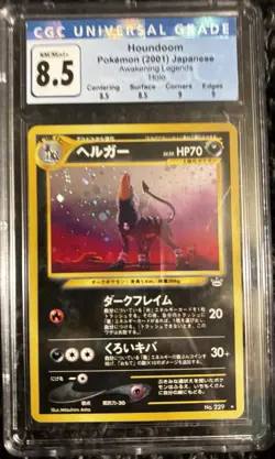 Pokemon 2001 Japanese Awakening Legends Holo Houndoom #229 NM/Mint+ CGC 8.5 - Image 2