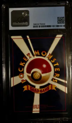 Pokemon 2001 Japanese Awakening Legends Holo Houndoom #229 NM/Mint+ CGC 8.5 - Image 3
