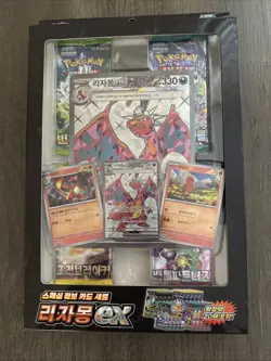 Pokemon Korean Scarlet and Violet Charizard special jumbo Card Set - Image 1