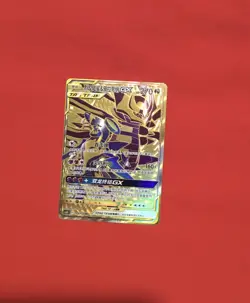 Pokemon Garchomp Giratina Gx 189 Chinese - Image 1
