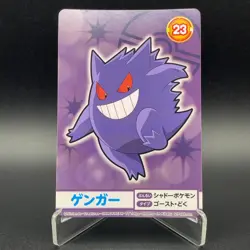 Gengar Pokemon Card Mega Get Nintendo Bandai Namco Japanese Prize TCG S149-28 - Image 1