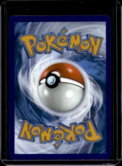 2025 Pokemon White Flare Swadloon Illustration Rare #088/086 - Image 2