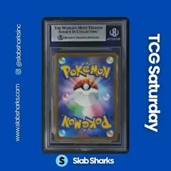 2022 POKEMON JP SWORD & SHIELD VSTAR UNIVERSE #183/172 MEW ART RARE BGS 9 - Image 2