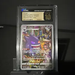Pokemon Gengar S10a Dark Phantasma 074/071 Character Rare Holo CGC 10 Japanese … - Image 1