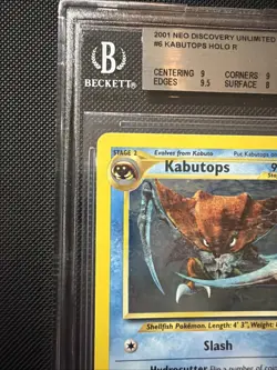 Pokemon Kabutops Neo Discovery Holo 6/75 Unlimited Rare BGS 8.5 SWIRL - Image 2