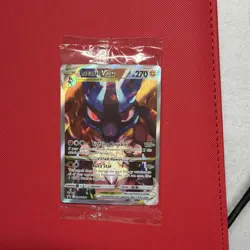 POKEMON LUCARIO VSTAR PROMO SWSH291 🔥 SEALED BLACK STAR HOLO NM - Image 1