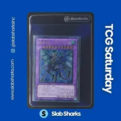 2010 YU-GI-OH! JP DUELIST REVOLUTION #DREV-JP038 DRAGON KNIGHT DRACO-EQUISTE - Image 1