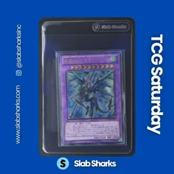 2010 YU-GI-OH! JP DUELIST REVOLUTION #DREV-JP038 DRAGON KNIGHT DRACO-EQUISTE - Image 1