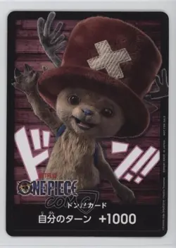 2022-Current One Piece Card Game: Promos Japanese DON!! Tony Tony Chopper - Image 1