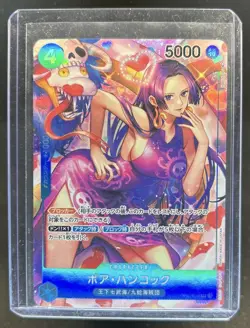 2022 One Piece Romance Dawn Boa Hancock Alternate Art #OP01-078 - Image 1