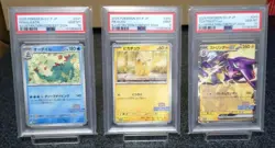 PSA 9 Consecutive Illustration Contest Promo Pikachu Feraligatr Pokemon Card - Image 1