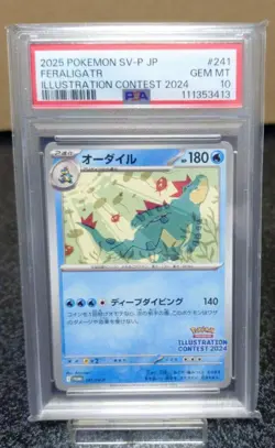 PSA 9 Consecutive Illustration Contest Promo Pikachu Feraligatr Pokemon Card - Image 2