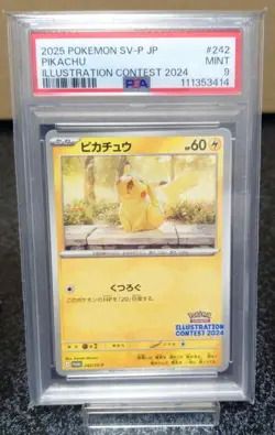 PSA 9 Consecutive Illustration Contest Promo Pikachu Feraligatr Pokemon Card - Image 4