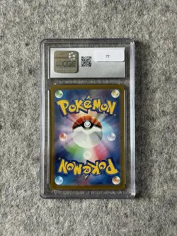 Pokemon 2021 Japanese Card CGC 7.5 Near Mint Poliwrath 176/165 - Image 2