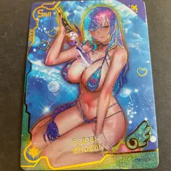 Maiden Party Series #5 -Serial Number Card #011/688! Goddess Story SNR-001 SNR - Image 3