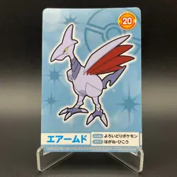 Skarmory Pokemon Card Mega Get Nintendo Bandai Namco Japanese Prize TCG S149-25 - Image 1