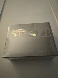 NEW & Sealed! Pokemon TCG: Sword & Shield Elite Trainer Box (ETB) Plus-Zamazenta - Image 2