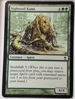 Nightsoil Kami - Saviors of Kamigawa - Magic the Gathering MTG Nice! - Image 1