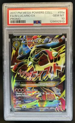 2014 Pokemon XY Furious Fists Mega Lucario Promos #55a /111 PSA 10 GEM MINT - Image 1