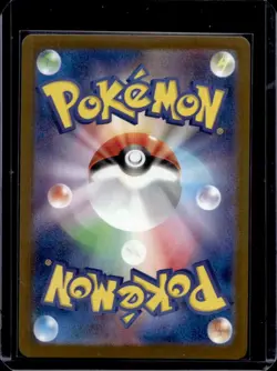 2025 Pokemon Mega Dream Ethan's Magcargo #197/193 - Image 2